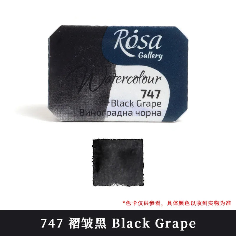 ROSA Artist-grade Solid Watercolor Paint Full Block 2.5ML