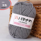 Milk cotton thread