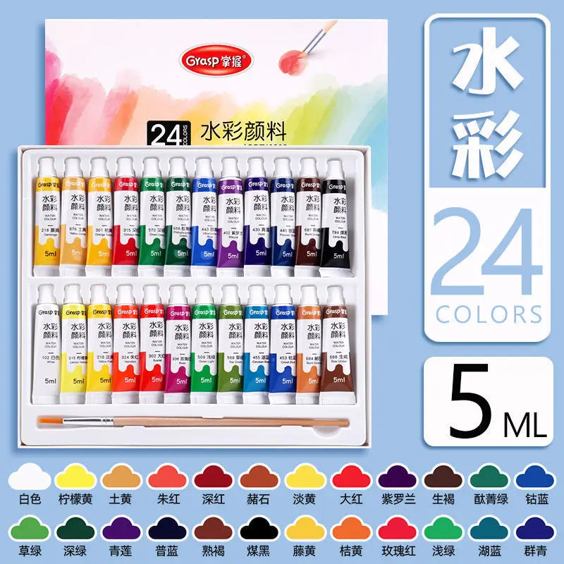 Watercolor Paint Set