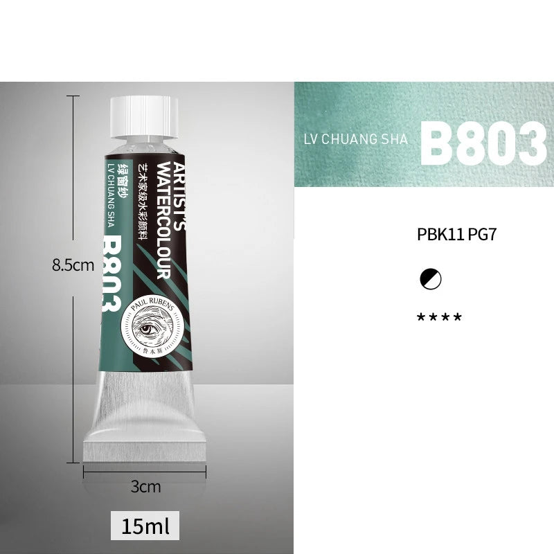 NEW Paul Rubens Professional Watercolor Paint 21 colors 15ML