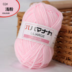 Milk cotton thread