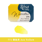 ROSA Artist-grade Solid Watercolor Paint Full Block 2.5ML