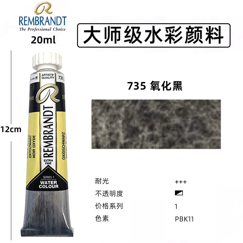 Original REMBRANDT Watercolor Paint 20ml