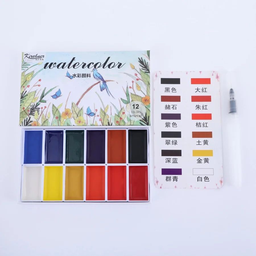 Solid Watercolor Paint Set