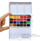 France SENNELIER artist watercolor paint 24/36/99