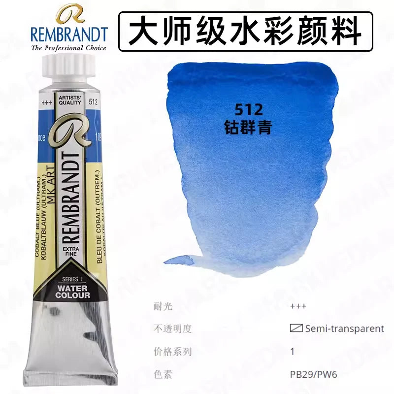 Original REMBRANDT Watercolor Paint 20ml