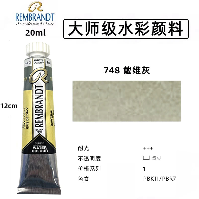 Original REMBRANDT Watercolor Paint 20ml