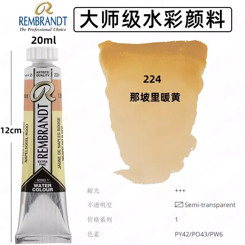 Original REMBRANDT Watercolor Paint 20ml