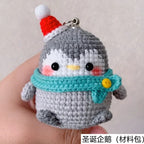 Crochet Kit Beginners Mini Creative Crochet