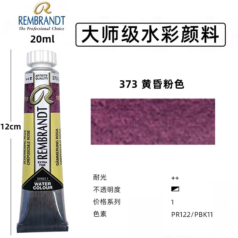 Original REMBRANDT Watercolor Paint 20ml