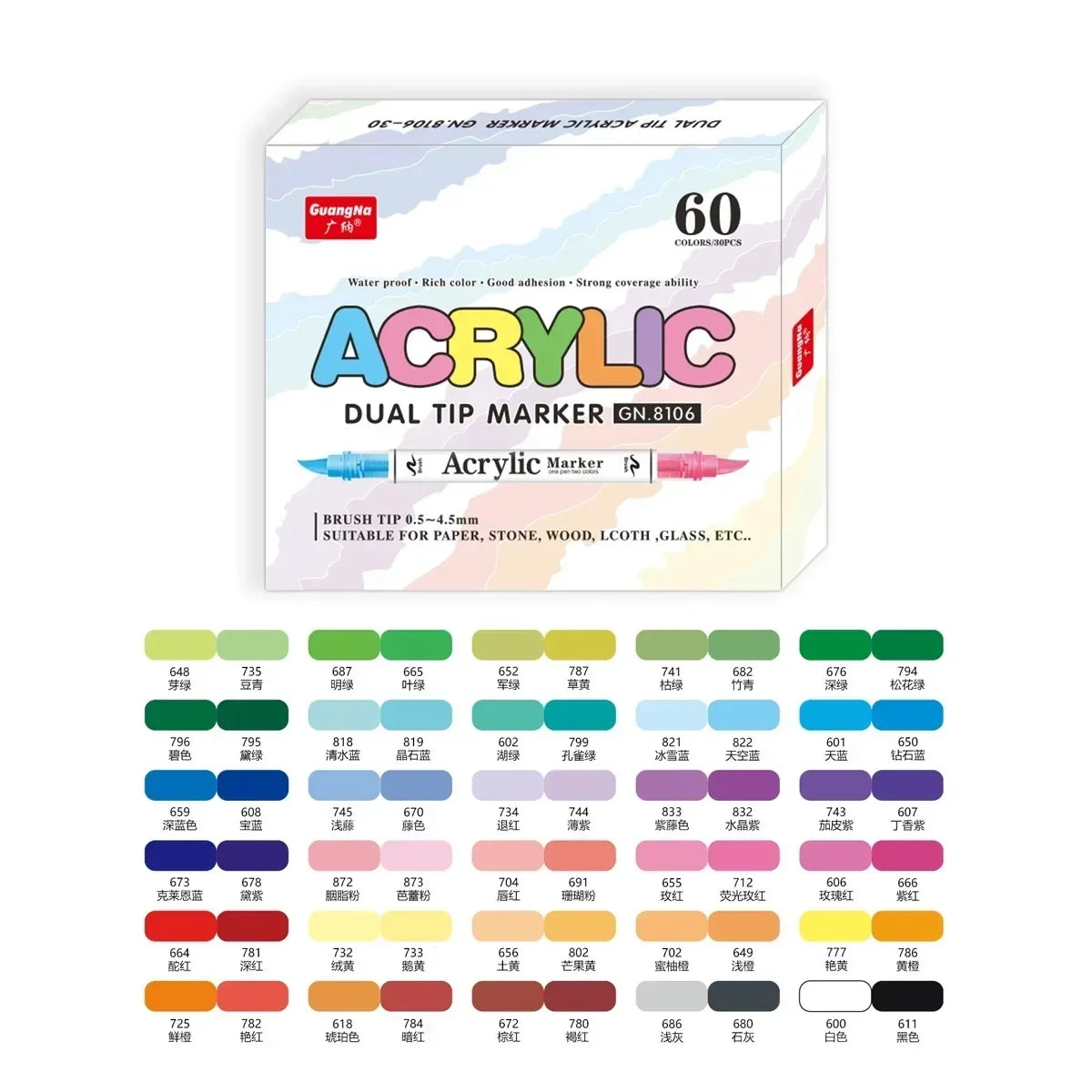 360/12 Colors Acrylic Paint Pens Markers Brush Tip