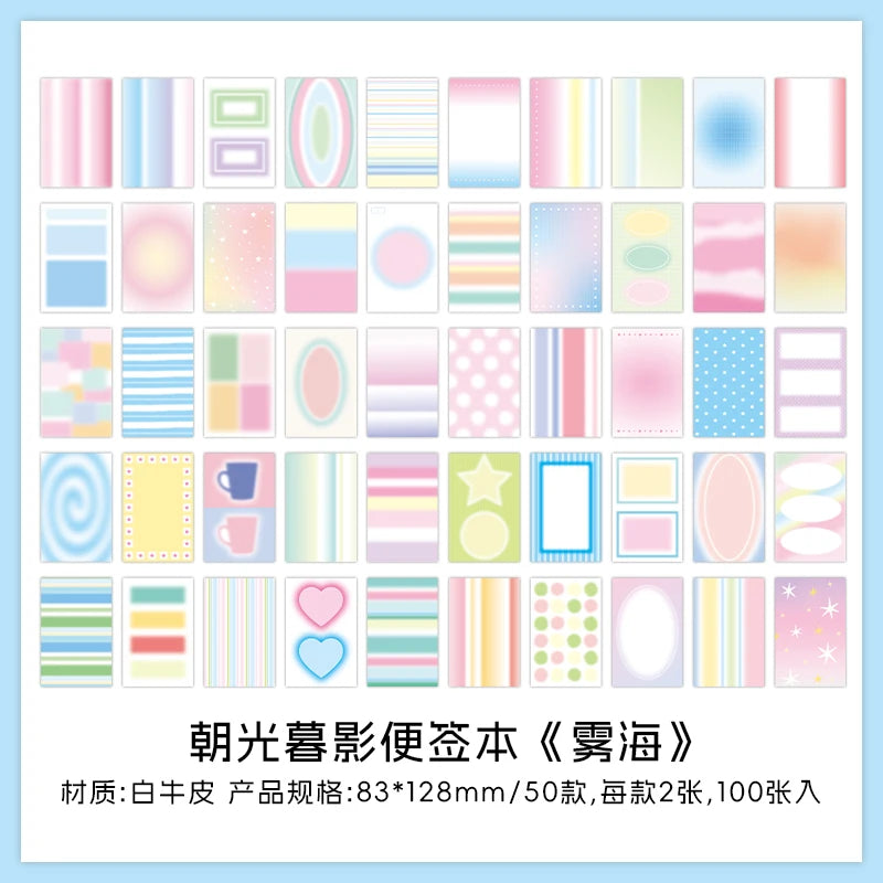100 sheets Ins Simple Color Lines Message Scrapbooking Material