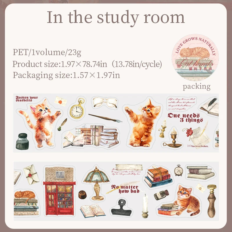 PET Material Tape Maker