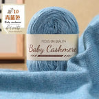 50g/roll Soft Wool Knitting Cashmere Long Thin Yarn