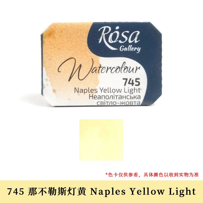 ROSA Artist-grade Solid Watercolor Paint Full Block 2.5ML