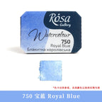 ROSA Artist-grade Solid Watercolor Paint Full Block 2.5ML