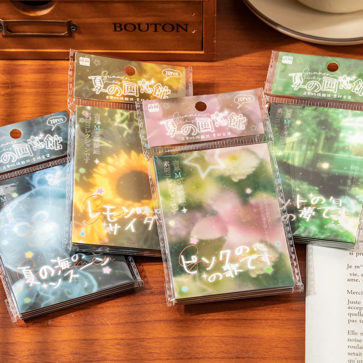 20sheets Summer Art Exhibition Series