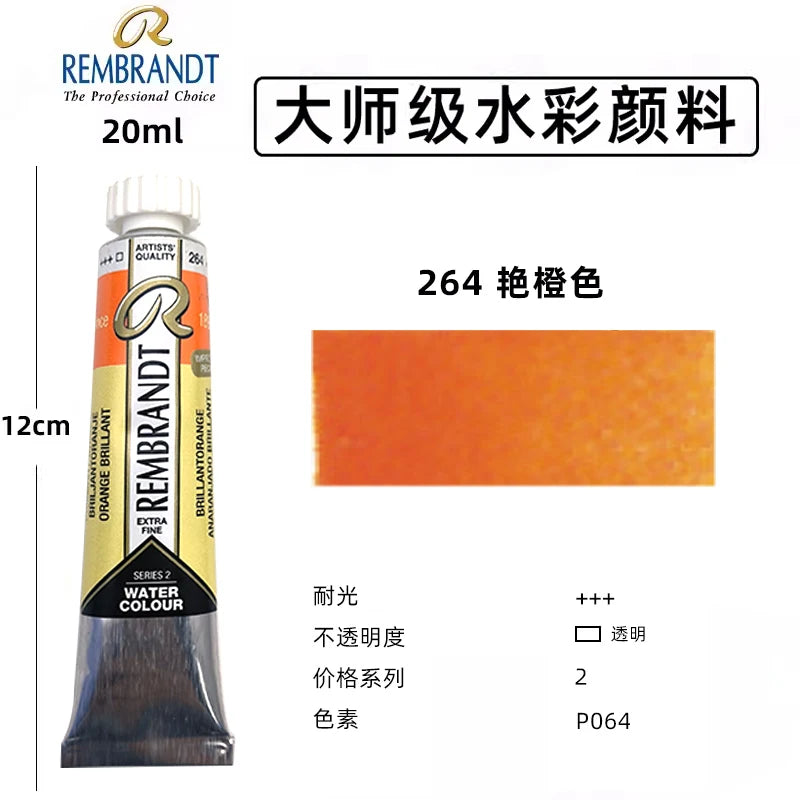 Original REMBRANDT Watercolor Paint 20ml