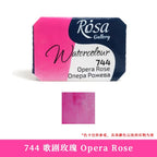 ROSA Artist-grade Solid Watercolor Paint Full Block 2.5ML