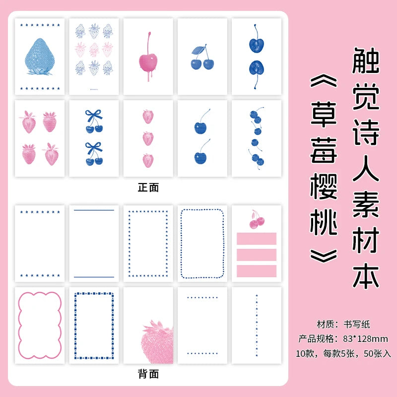 50 Sheets Vintage material paper books