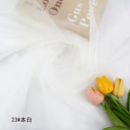 Organza fabric