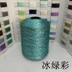 Sequins Beaded Yarn