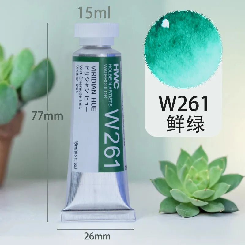 Japan Holbein Artist Transparent Watercolor Paint 15ml/0.5oz
