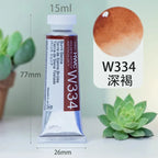 Japan Holbein Artist Transparent Watercolor Paint 15ml/0.5oz