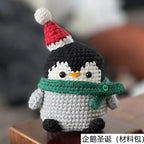 Crochet Kit Beginners Mini Creative Crochet