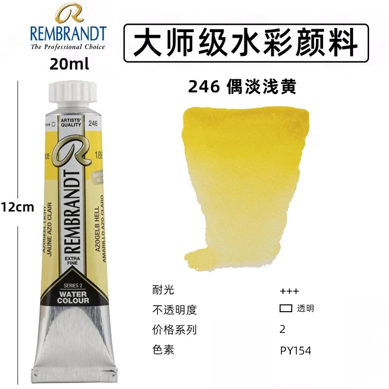 Original REMBRANDT Watercolor Paint 20ml