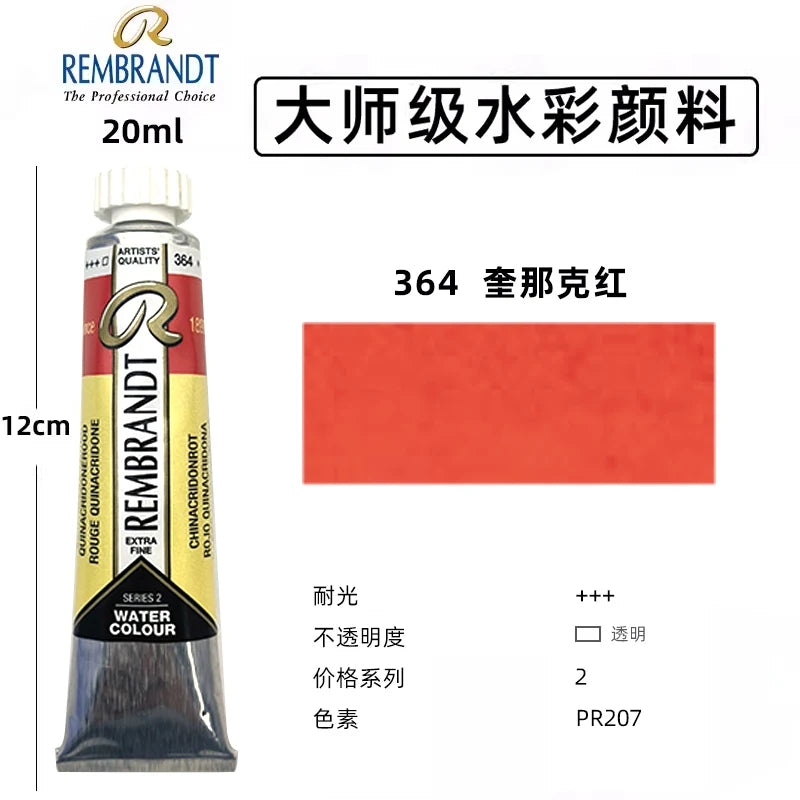 Original REMBRANDT Watercolor Paint 20ml