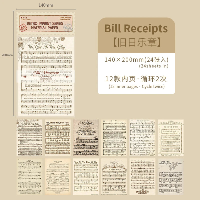 24 Sheets Retro Material Paper for Scrapbook