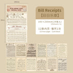 24 Sheets Retro Material Paper for Scrapbook