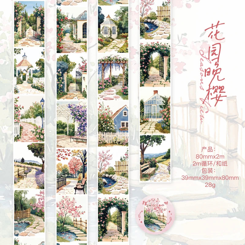 2m/roll City Landscape Washi Stickers