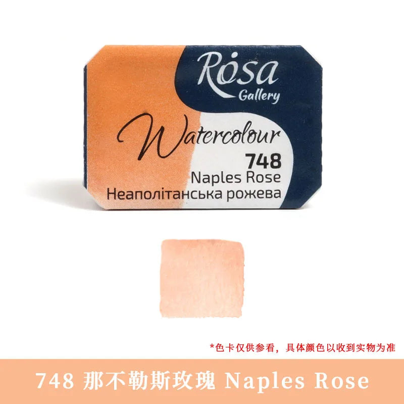 ROSA Artist-grade Solid Watercolor Paint Full Block 2.5ML