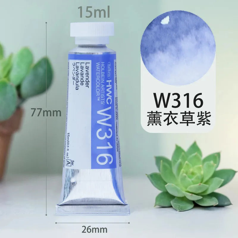 Japan Holbein Artist Transparent Watercolor Paint 15ml/0.5oz