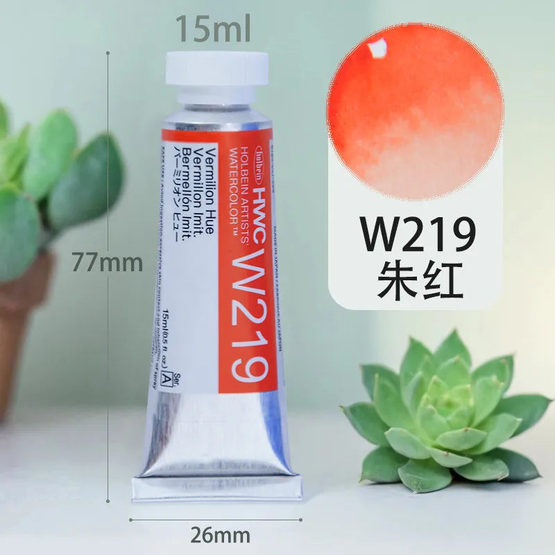 Japan Holbein Artist Transparent Watercolor Paint 15ml/0.5oz