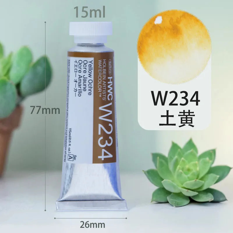 Japan Holbein Artist Transparent Watercolor Paint 15ml/0.5oz