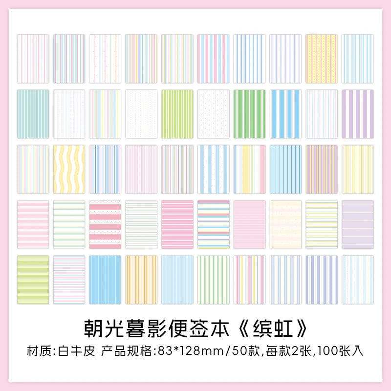 100 sheets Ins Simple Color Lines Message Scrapbooking Material