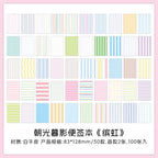 100 sheets Ins Simple Color Lines Message Scrapbooking Material
