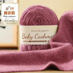 50g/roll Soft Wool Knitting Cashmere Long Thin Yarn