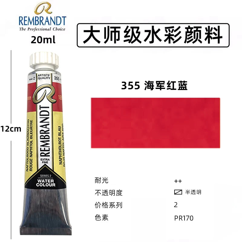 Original REMBRANDT Watercolor Paint 20ml