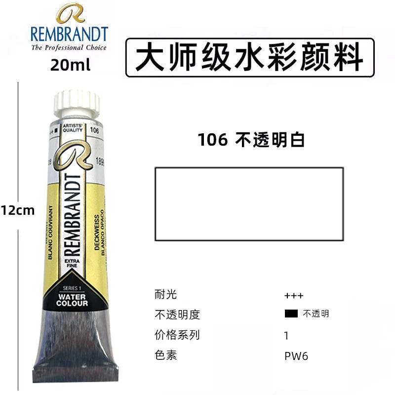 Original REMBRANDT Watercolor Paint 20ml