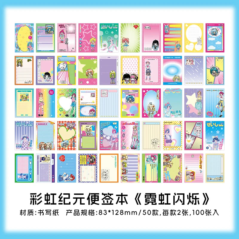 100 sheets Rainbow Era Series Kawaii Message Scrapbooking