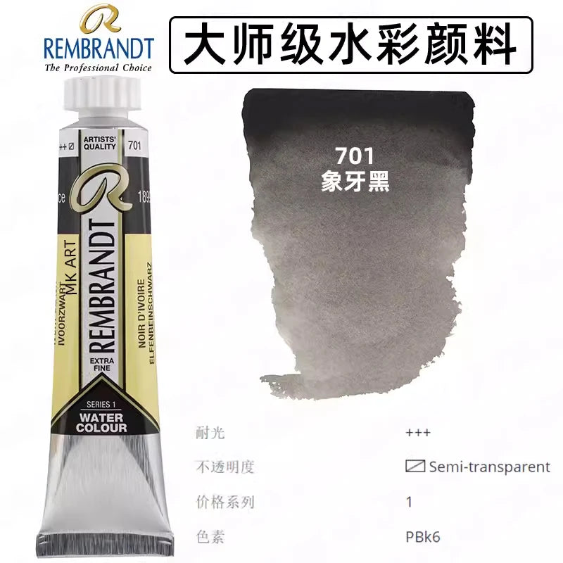 Original REMBRANDT Watercolor Paint 20ml