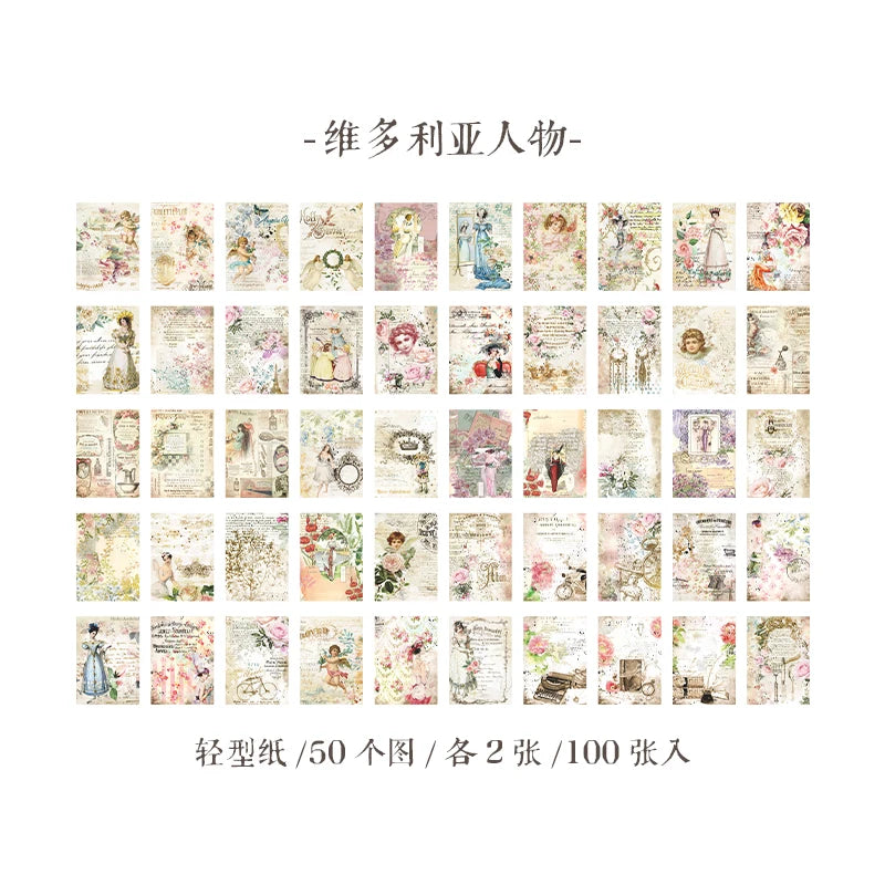 100 sheets Large Vintage Scrapbooking Decor