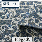 Dyed Ethnic Style Cotton Linen Fabric