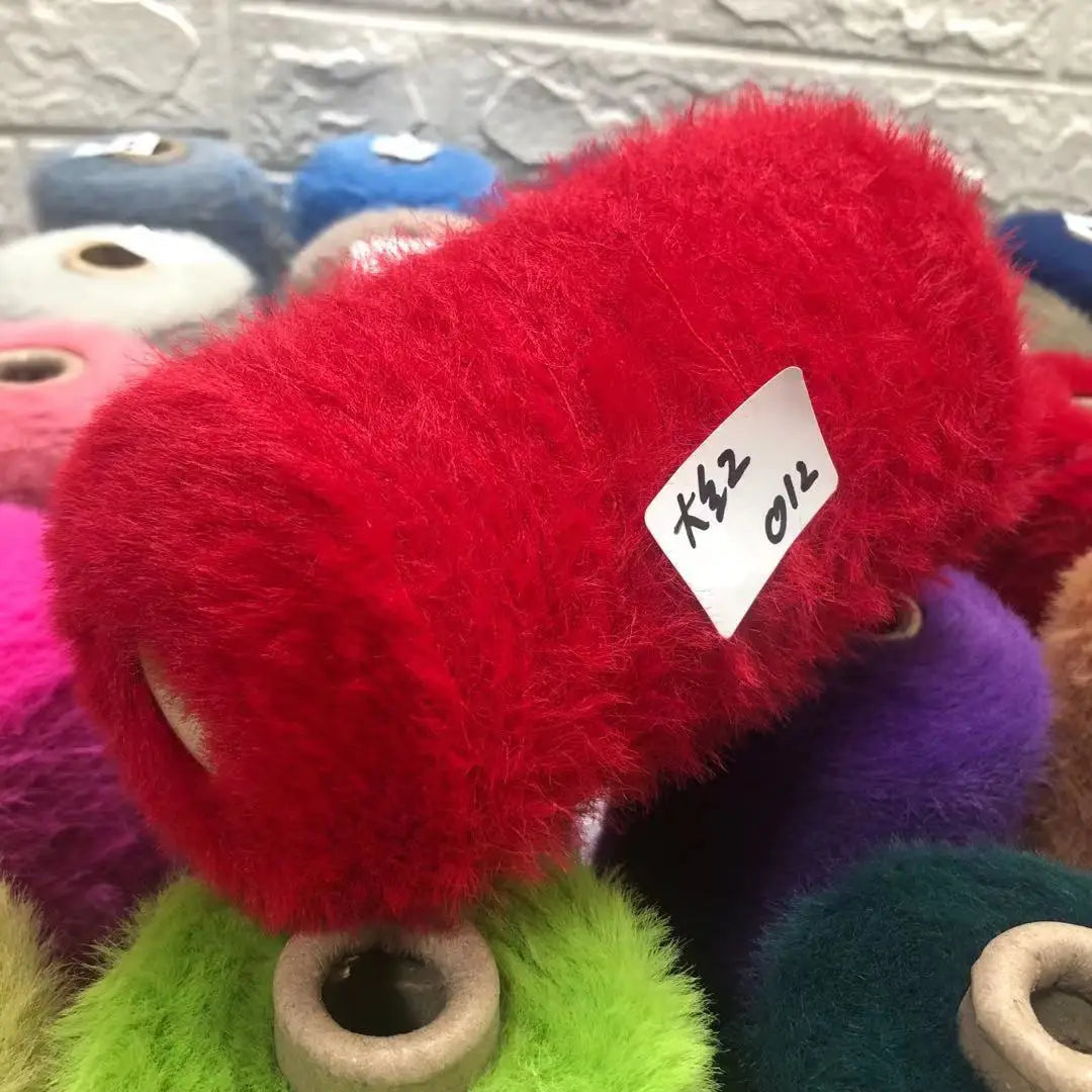 Imitation Mink Woolen Yarn