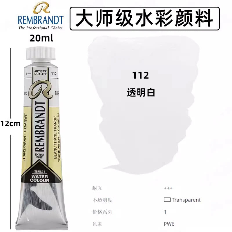 Original REMBRANDT Watercolor Paint 20ml