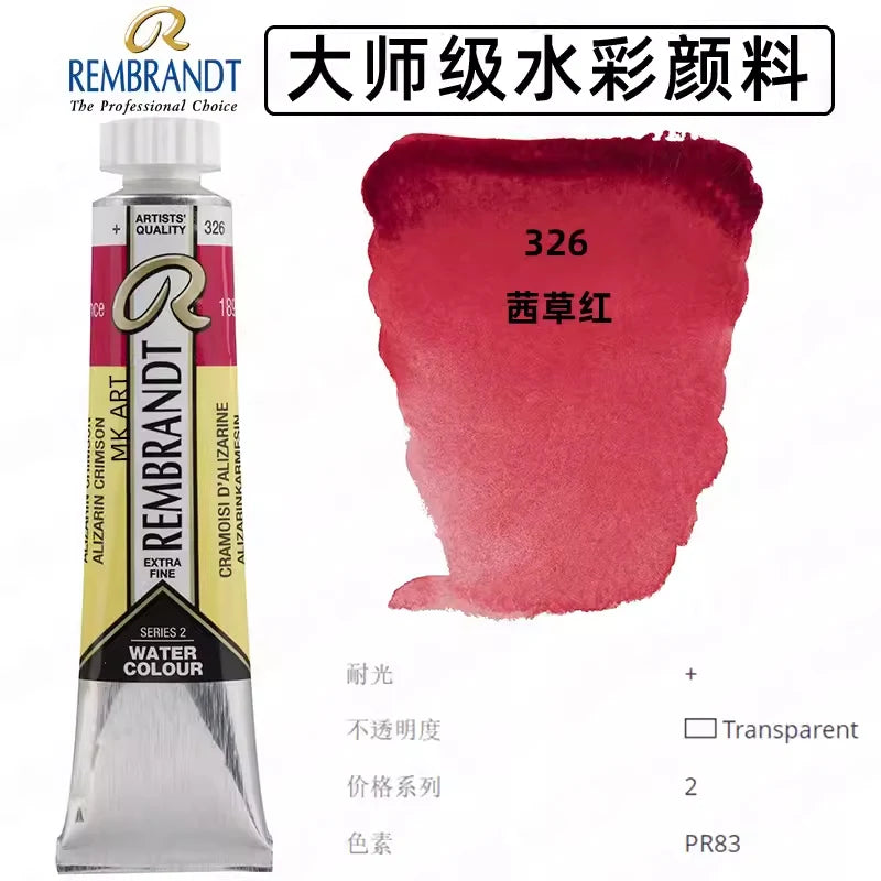 Original REMBRANDT Watercolor Paint 20ml